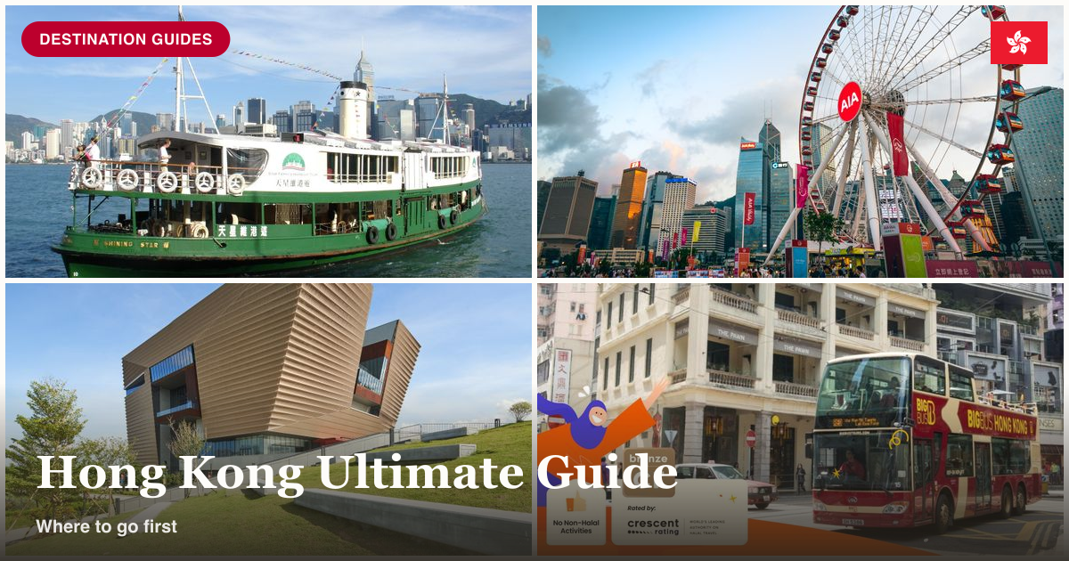 Star Ferry, Observation Wheel, Hong Kong Palace Museum, and Big Bus tour collage