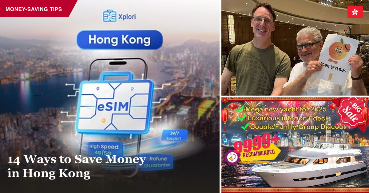 Hong Kong eSIM, hotel airport transfer, and Victoria Harbour skyline cruise collage