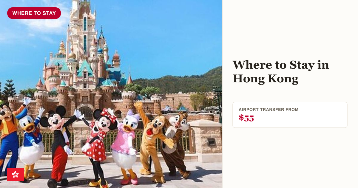 Hotel pick-up transfer to Hong Kong Disneyland