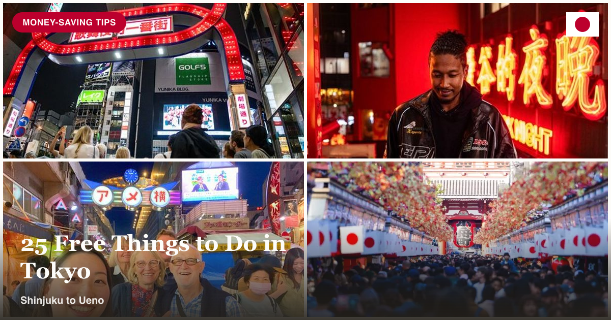 Shinjuku night walk, Shibuya neon tour, Ueno food tour, and attraction tour icon collage