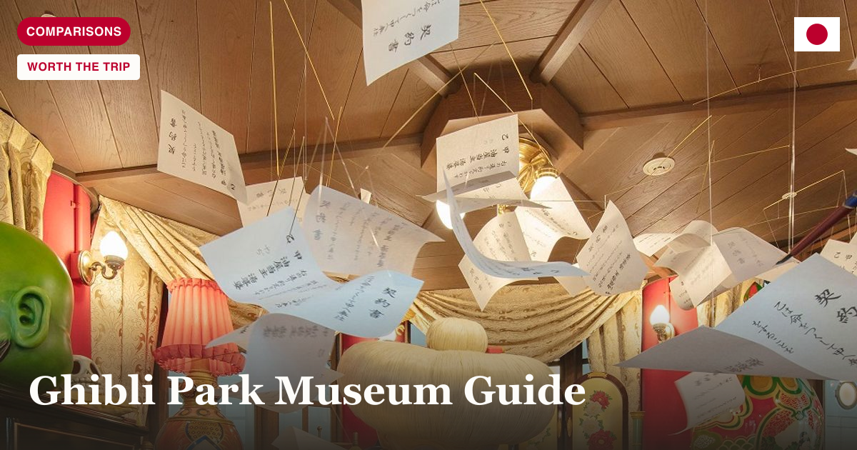 Ghibli Park bus tour from Nagoya