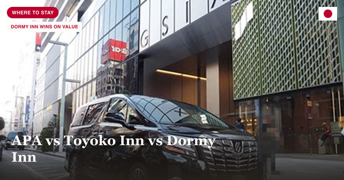 Private arrival transfer from Osaka Itami International Airport