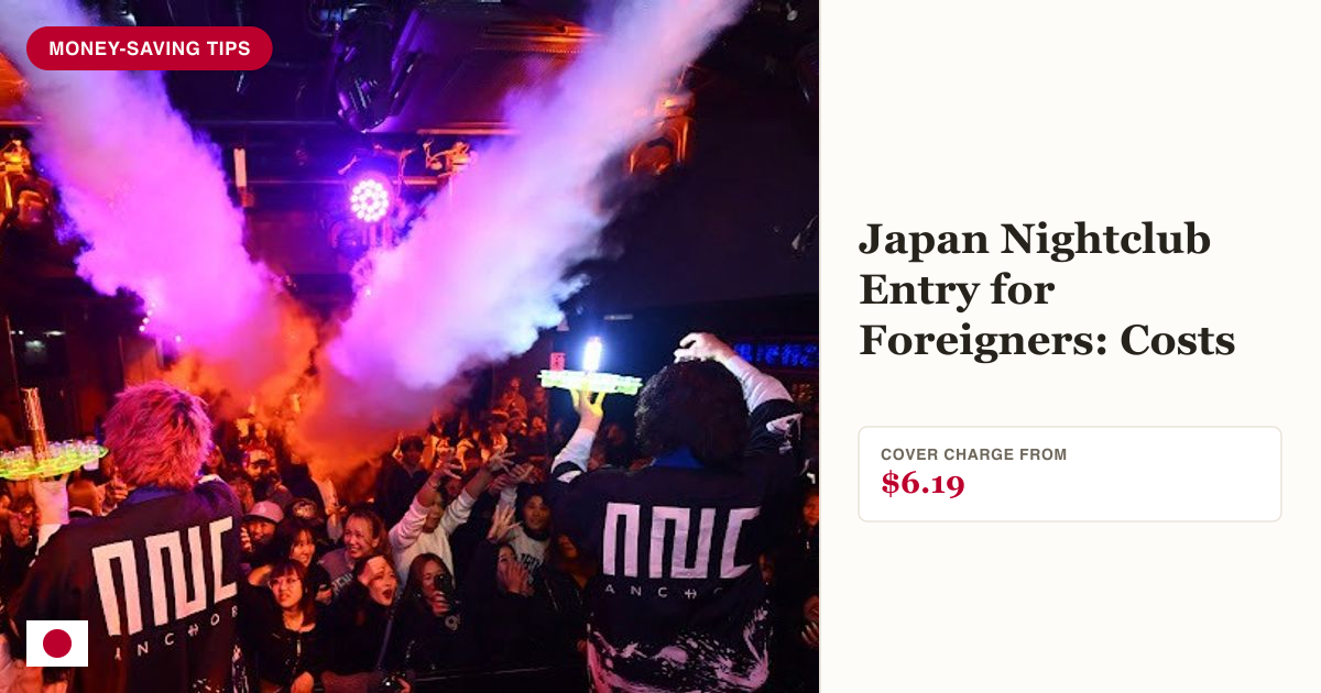 ANCHOR admission ticket, Kobe nightclub for foreigners