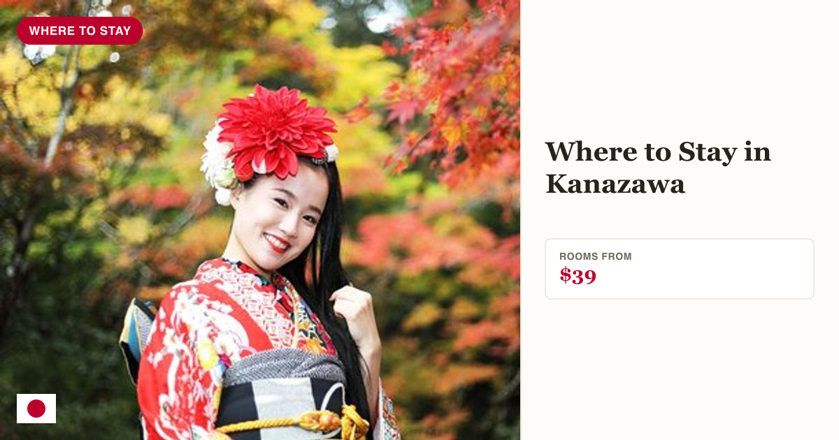 Kanazawa professional photographer photoshoot session
