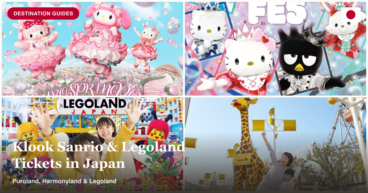 Sanrio Puroland, Sanrio Harmonyland, and LEGOLAND Japan collage