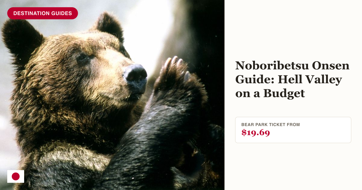 Noboribetsu Bear Park ticket photo