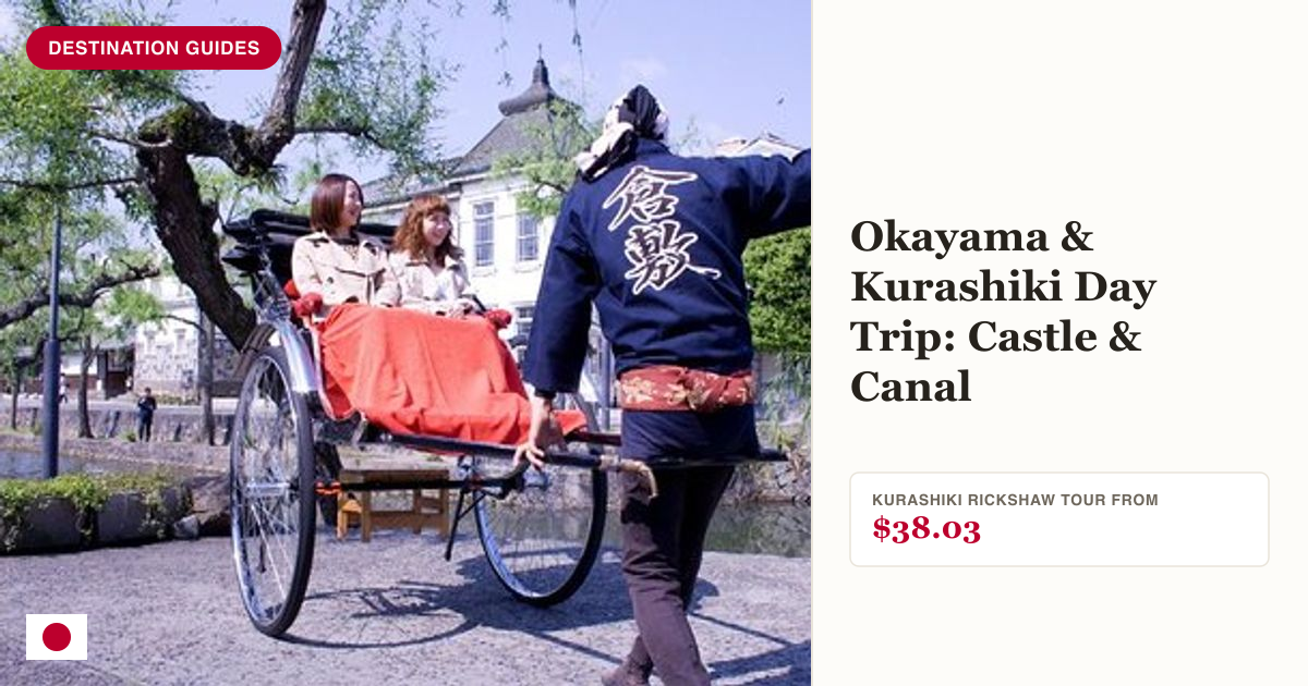 Kurashiki rickshaw tour photo