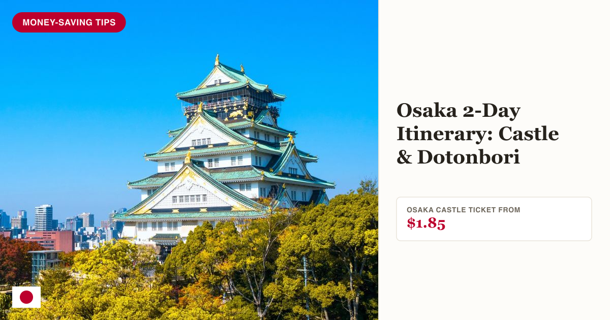 Osaka Castle ticket photo
