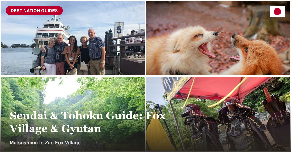 Matsushima private guided tour, Zao Fox Village, Geibikei Gorge, and samurai armor experience collage