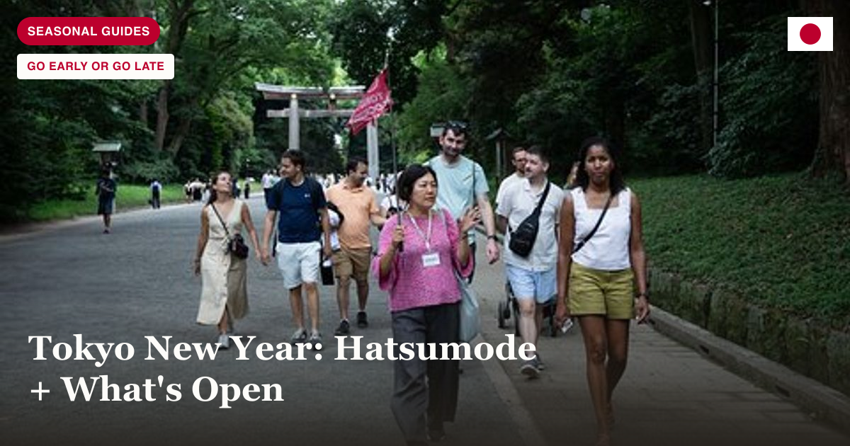 Harajuku Meiji Shrine walking tour