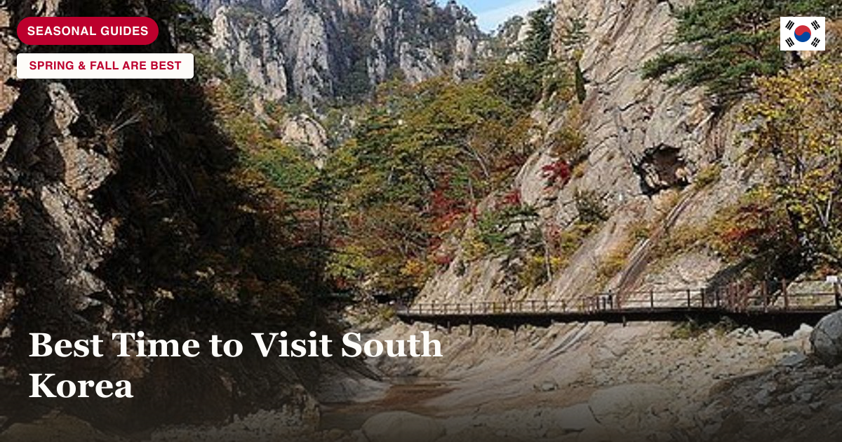 Mt. Seoraksan National Park scenic journey photo